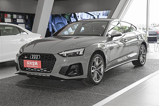 奥迪S5 2023款 S5 3.0T Sportback