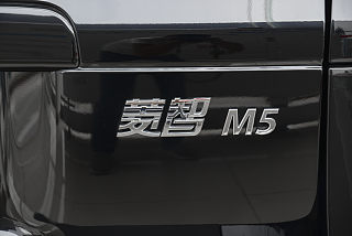 M5L 2.0L 基本型 9座
