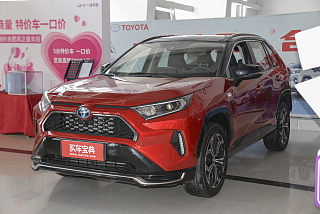RAV4荣放双擎E+外观