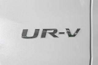 本田UR-V