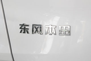 本田UR-V其他