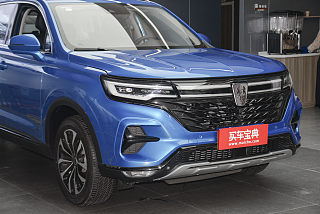 荣威RX5 MAX其他