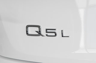 奥迪Q5L