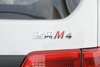 瑞风M4