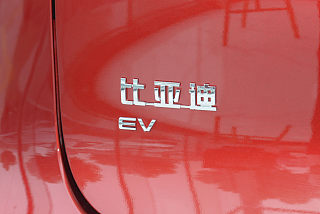 EV 四驱高性能版创世旗舰型