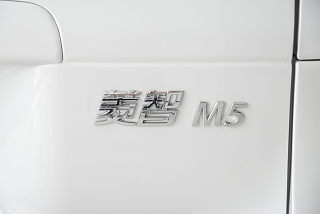 M5L 2.0L 基本型 7座