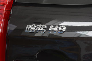 哈弗H9