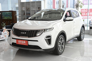 起亚KX5