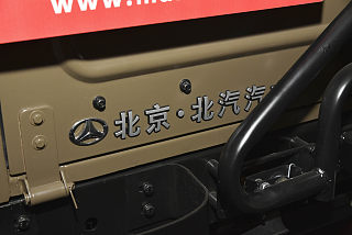 212经典其他