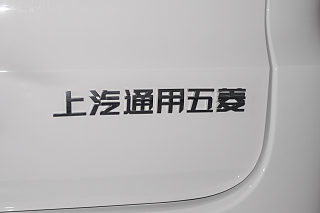 其它细节