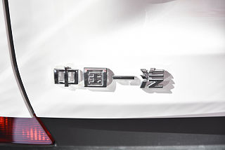 奔腾NAT