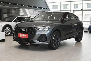 奥迪Q3 Sportback 2023款 45 TFSI quattro 豪华型