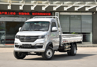 鑫源T50S