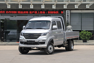 鑫源T52S