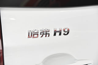 哈弗H9其他