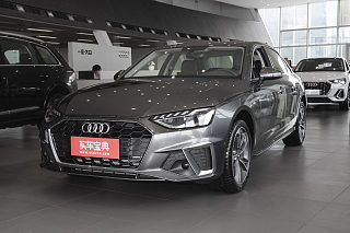 奥迪A4L 2023款 45 TFSI quattro 臻选动感型