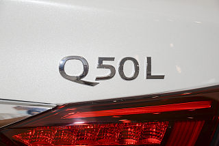 英菲尼迪Q50L