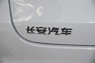 长安CS75PLUS其他