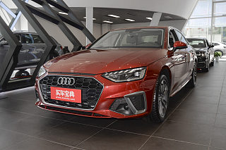 40 TFSI 时尚动感型