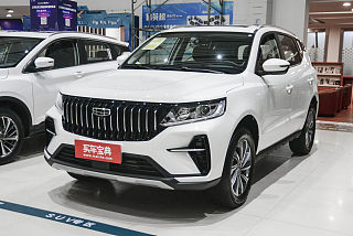 远景X6外观