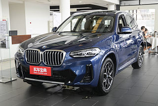 宝马X3 2023款 xDrive30i 尊享型 M曜夜套装