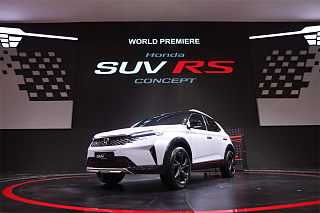 SUV RS