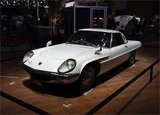 Cosmo Sport
