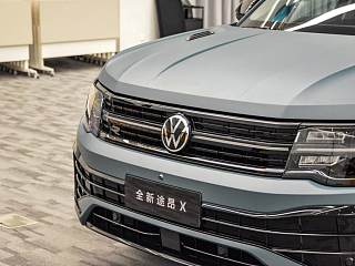 途昂X其他