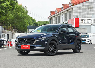 马自达CX-30