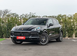 Cayenne