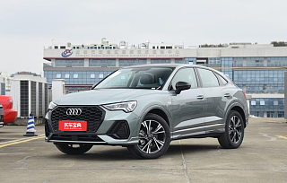 奥迪Q3 2023款 改款 45 TFSI quattro 时尚动感型