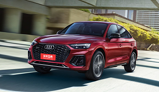 奥迪Q5L Sportback 2022款 改款 45 TFSI 豪华型