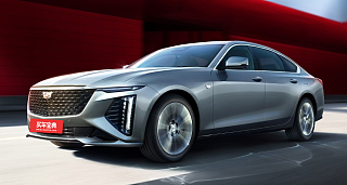凯迪拉克CT6