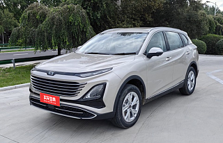 奔腾T90 PHEV
