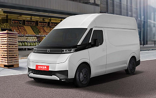 远程超级VAN