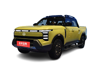 Frontier Pro PHEV
