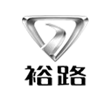 裕路