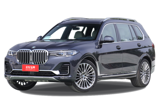 xDrive40i 个性化定制限量版 豪华套装