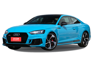 RS 5 2.9T Coupe 燃擎版