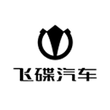 飞碟汽车