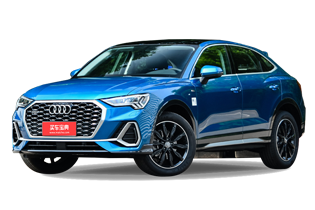 奥迪Q3 Sportback