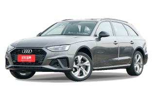 allroad quattro 大探险家版