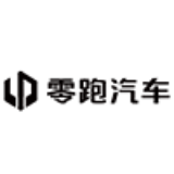 零跑汽车