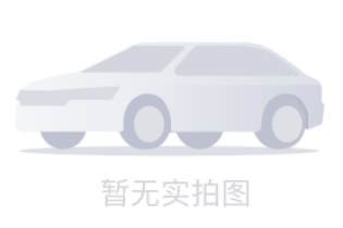 基本型