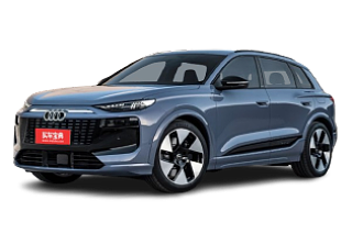 奥迪Q6L e-tron