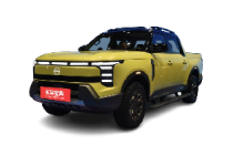 Frontier Pro PHEV
