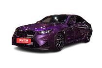 宝马M5新能源
