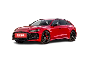 RS 5 新能源